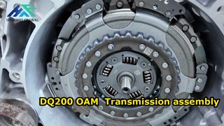 DQ 200 OAM 7-speed dry DSG automatic transmission