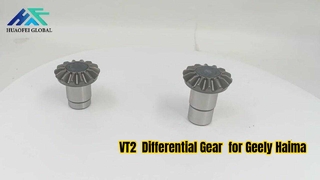 VT2 CVT Differential Gear Fits  for Geely Haima 